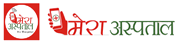 KESHAV HOMEOPATHIC PHARMACY COLLEGE, GANGAUPUR, MAU